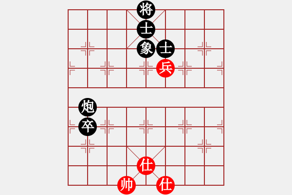 象棋棋譜圖片：咸寧王(9星)-負-大哥(9星) - 步數(shù)：120 