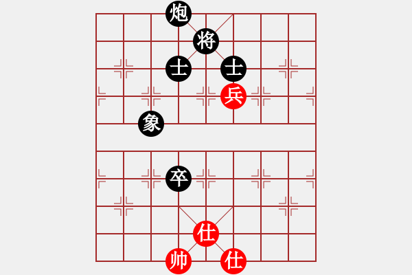 象棋棋譜圖片：咸寧王(9星)-負-大哥(9星) - 步數(shù)：140 