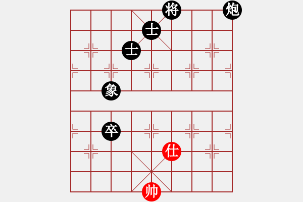 象棋棋譜圖片：咸寧王(9星)-負-大哥(9星) - 步數(shù)：160 