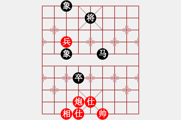 象棋棋譜圖片：奇兵三琴兒學(xué)棋 - 步數(shù)：110 