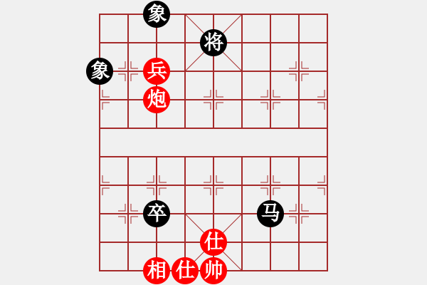 象棋棋譜圖片：奇兵三琴兒學(xué)棋 - 步數(shù)：120 