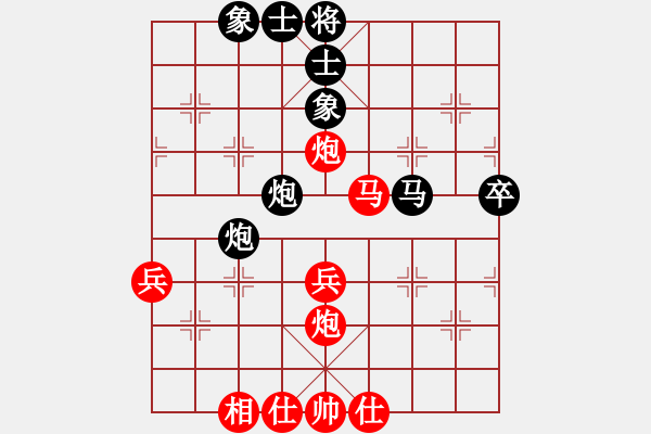 象棋棋譜圖片：奇兵三琴兒學(xué)棋 - 步數(shù)：50 