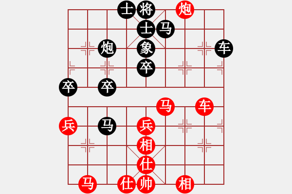 象棋棋譜圖片：長安七皮狼(9級)-和-曉婷(月將) - 步數(shù)：60 