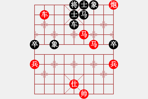 象棋棋譜圖片：棋局-4a1 a35b - 步數(shù)：0 