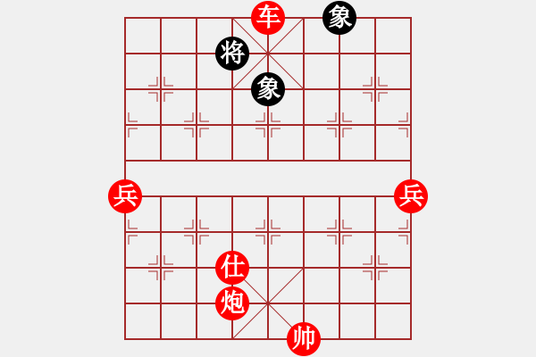 象棋棋譜圖片：棋局-4a1 a35b - 步數(shù)：25 