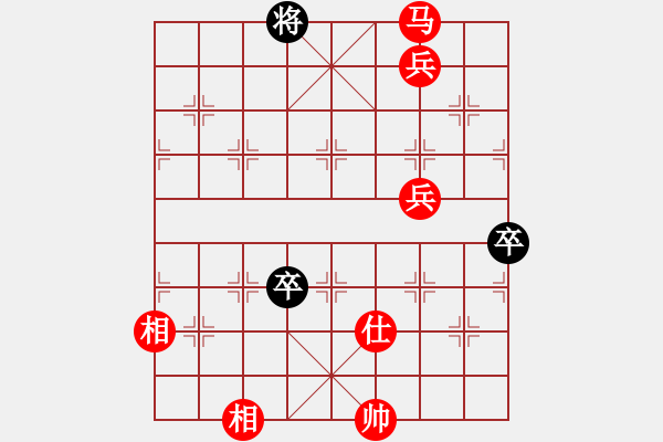 象棋棋譜圖片：碧波寒煙(5段)-勝-雪擁蘭關(guān)(8段) - 步數(shù)：100 