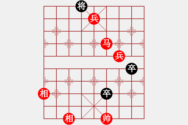 象棋棋譜圖片：碧波寒煙(5段)-勝-雪擁蘭關(guān)(8段) - 步數(shù)：108 