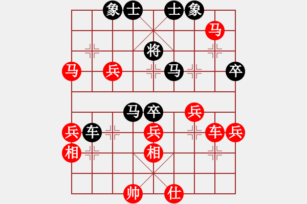 象棋棋譜圖片：碧波寒煙(5段)-勝-雪擁蘭關(guān)(8段) - 步數(shù)：50 