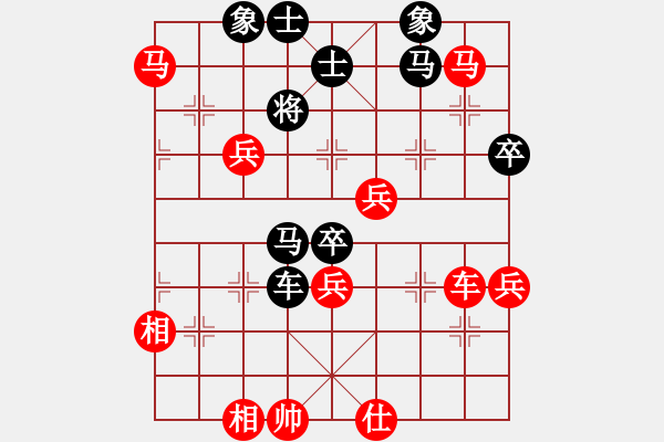 象棋棋譜圖片：碧波寒煙(5段)-勝-雪擁蘭關(guān)(8段) - 步數(shù)：60 