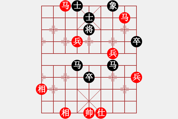 象棋棋譜圖片：碧波寒煙(5段)-勝-雪擁蘭關(guān)(8段) - 步數(shù)：70 