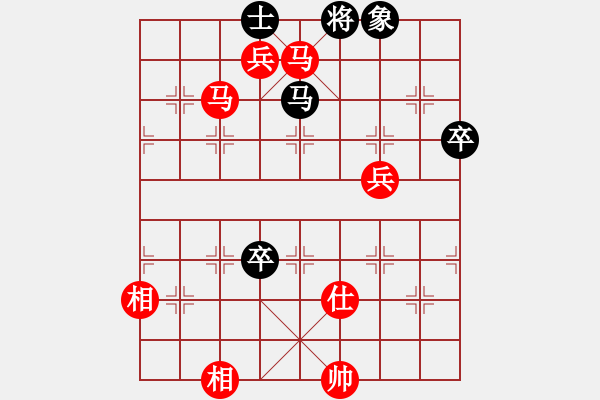 象棋棋譜圖片：碧波寒煙(5段)-勝-雪擁蘭關(guān)(8段) - 步數(shù)：90 