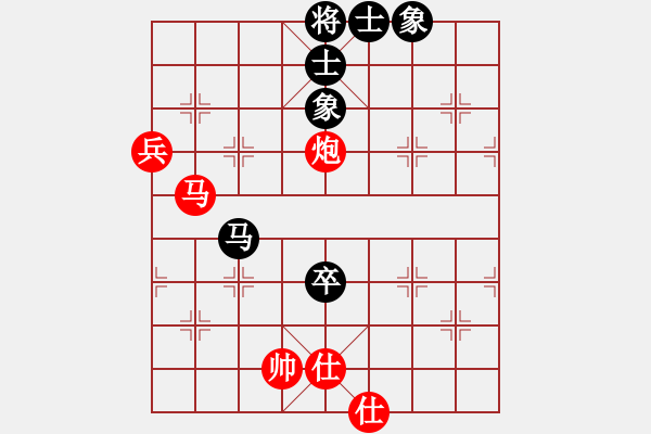 象棋棋譜圖片：煙臺棋圣(6段)-勝-北斗七星(4段) - 步數(shù)：100 