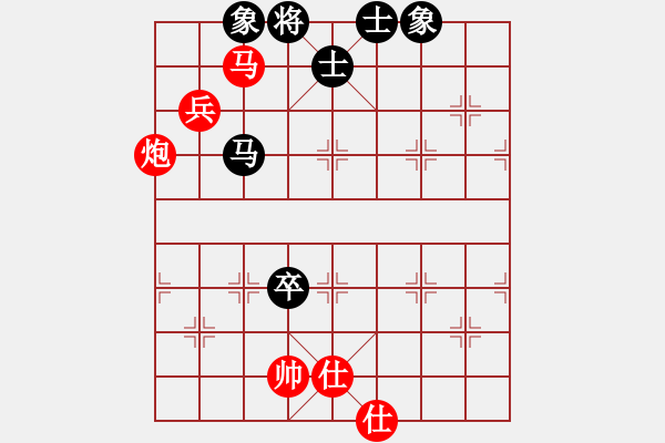 象棋棋譜圖片：煙臺棋圣(6段)-勝-北斗七星(4段) - 步數(shù)：110 