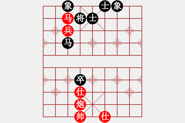 象棋棋譜圖片：煙臺棋圣(6段)-勝-北斗七星(4段) - 步數(shù)：120 