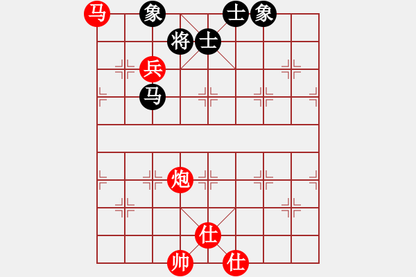 象棋棋譜圖片：煙臺棋圣(6段)-勝-北斗七星(4段) - 步數(shù)：125 