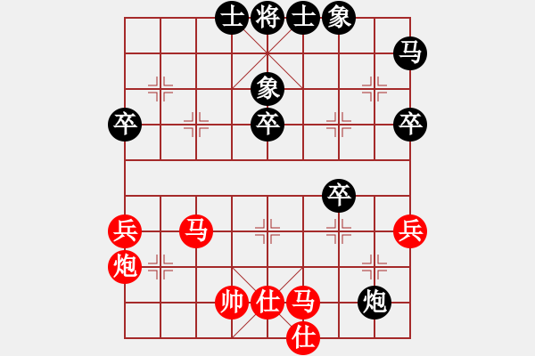 象棋棋譜圖片：煙臺棋圣(6段)-勝-北斗七星(4段) - 步數(shù)：60 