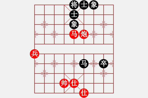 象棋棋譜圖片：煙臺棋圣(6段)-勝-北斗七星(4段) - 步數(shù)：90 