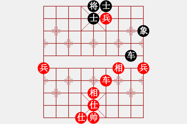 象棋棋譜圖片：海上天(9段)-勝-迷于棋中(6段) - 步數(shù)：100 