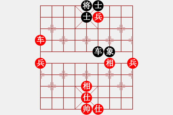 象棋棋譜圖片：海上天(9段)-勝-迷于棋中(6段) - 步數(shù)：110 