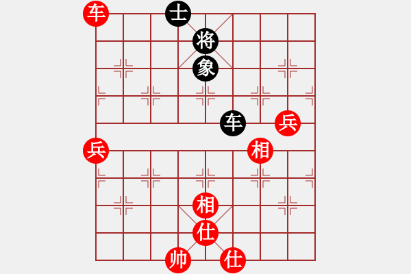 象棋棋譜圖片：海上天(9段)-勝-迷于棋中(6段) - 步數(shù)：120 