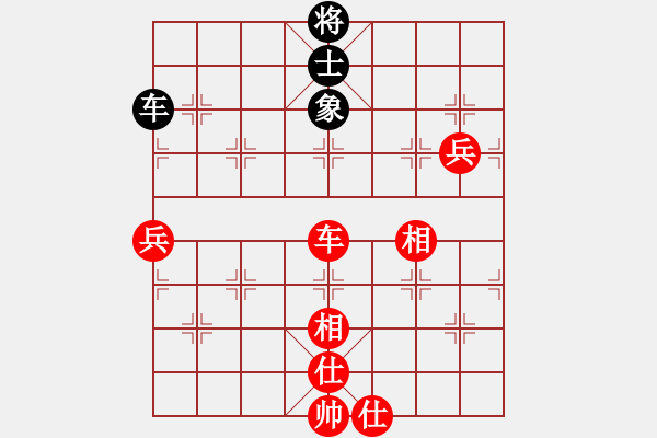 象棋棋譜圖片：海上天(9段)-勝-迷于棋中(6段) - 步數(shù)：130 