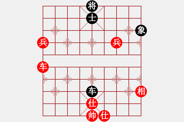 象棋棋譜圖片：海上天(9段)-勝-迷于棋中(6段) - 步數(shù)：150 