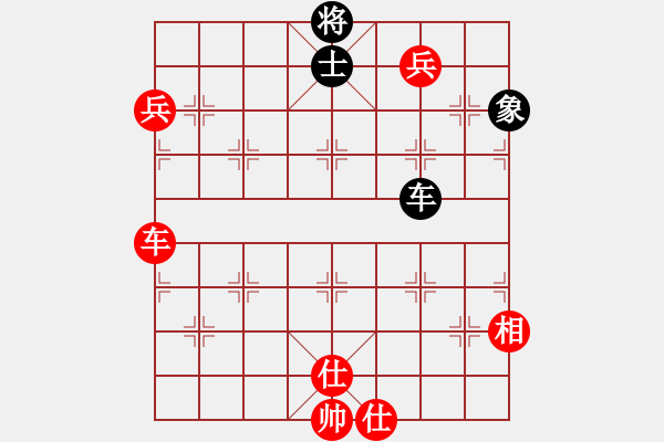 象棋棋譜圖片：海上天(9段)-勝-迷于棋中(6段) - 步數(shù)：160 