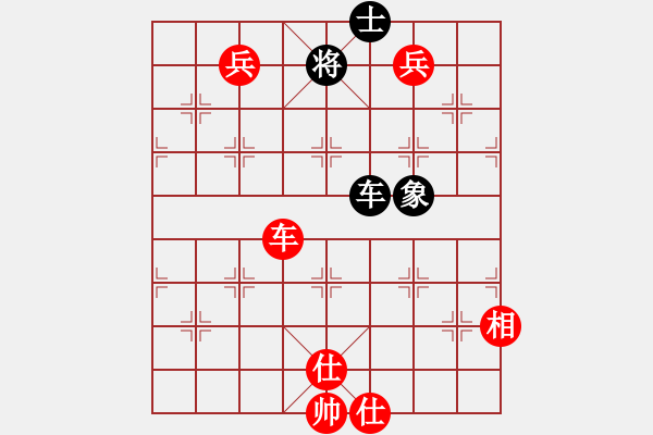 象棋棋譜圖片：海上天(9段)-勝-迷于棋中(6段) - 步數(shù)：180 