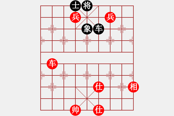 象棋棋譜圖片：海上天(9段)-勝-迷于棋中(6段) - 步數(shù)：190 