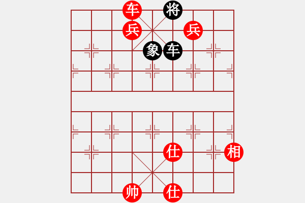 象棋棋譜圖片：海上天(9段)-勝-迷于棋中(6段) - 步數(shù)：193 