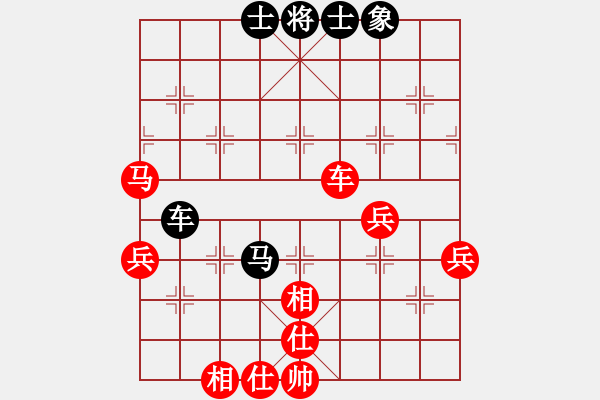 象棋棋譜圖片：海上天(9段)-勝-迷于棋中(6段) - 步數(shù)：60 