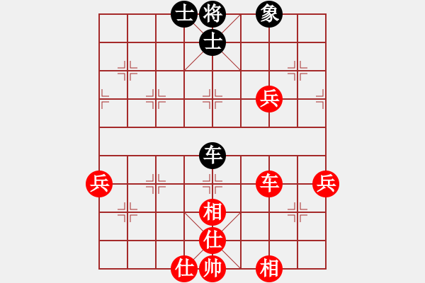 象棋棋譜圖片：海上天(9段)-勝-迷于棋中(6段) - 步數(shù)：80 