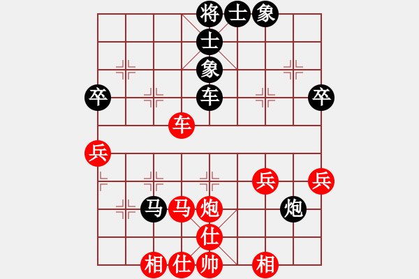 象棋棋譜圖片：五七炮不挺兵對屏風(fēng)馬進(jìn)７卒 紅左直車對黑右直車右炮巡河[黑沖3卒對紅退車騎河]w2a1 - 步數(shù)：50 