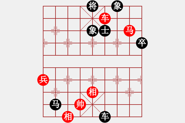 象棋棋谱图片：zhangxinqi(5段)-负-牛到成功(5段) - 步数：100 