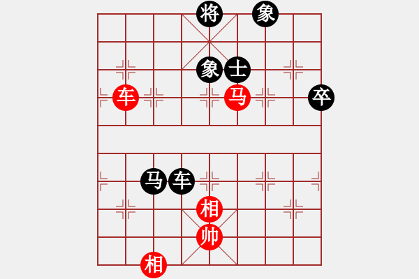 象棋棋谱图片：zhangxinqi(5段)-负-牛到成功(5段) - 步数：110 