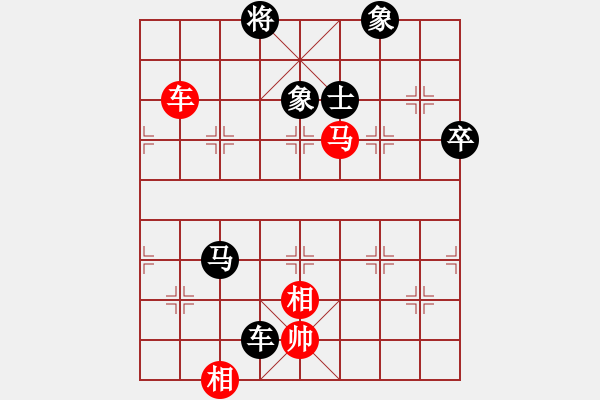 象棋棋谱图片：zhangxinqi(5段)-负-牛到成功(5段) - 步数：120 