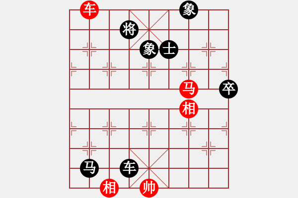 象棋棋谱图片：zhangxinqi(5段)-负-牛到成功(5段) - 步数：130 