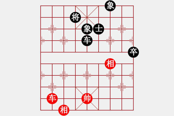 象棋棋谱图片：zhangxinqi(5段)-负-牛到成功(5段) - 步数：140 