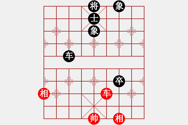 象棋棋谱图片：zhangxinqi(5段)-负-牛到成功(5段) - 步数：160 