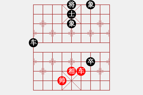 象棋棋谱图片：zhangxinqi(5段)-负-牛到成功(5段) - 步数：170 
