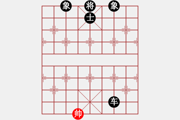 象棋棋谱图片：zhangxinqi(5段)-负-牛到成功(5段) - 步数：194 