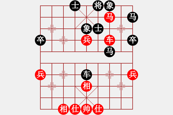 象棋棋谱图片：zhangxinqi(5段)-负-牛到成功(5段) - 步数：70 