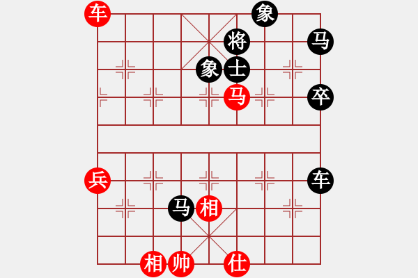 象棋棋谱图片：zhangxinqi(5段)-负-牛到成功(5段) - 步数：90 