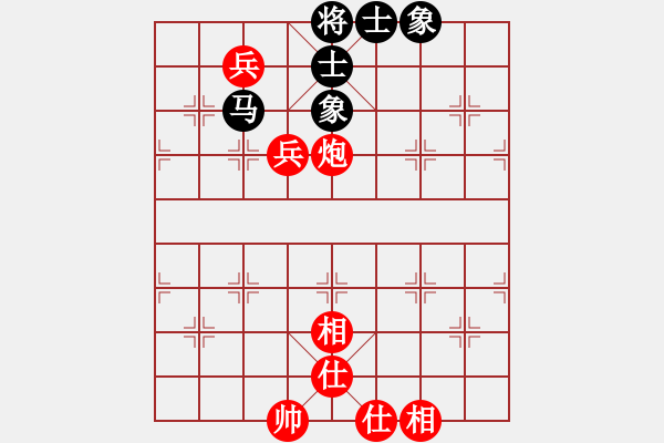 象棋棋譜圖片：打王強(qiáng)多 - 步數(shù)：0 