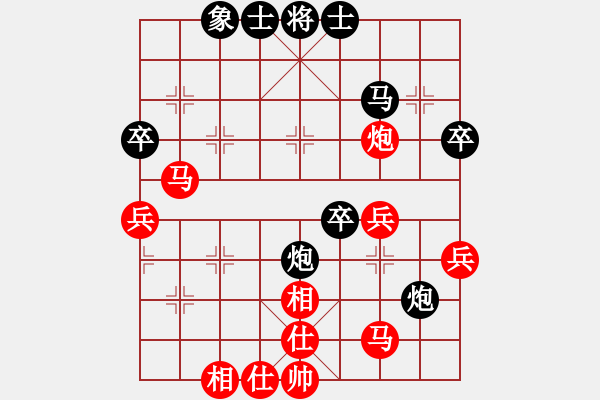 象棋棋譜圖片：馬龍亭     先勝 周新海     - 步數(shù)：50 