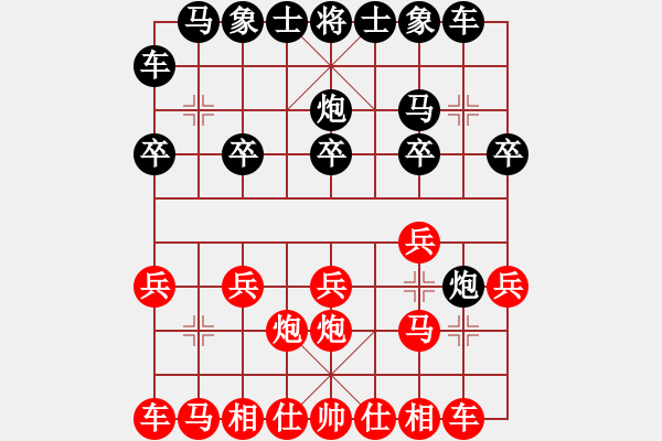 象棋棋譜圖片：步步緊逼(北斗)-負-佛山無影刀(5f) - 步數：10 