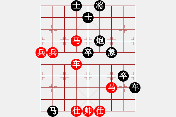 象棋棋譜圖片：步步緊逼(北斗)-負-佛山無影刀(5f) - 步數：110 