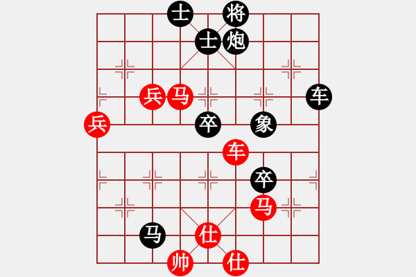 象棋棋譜圖片：步步緊逼(北斗)-負-佛山無影刀(5f) - 步數：120 