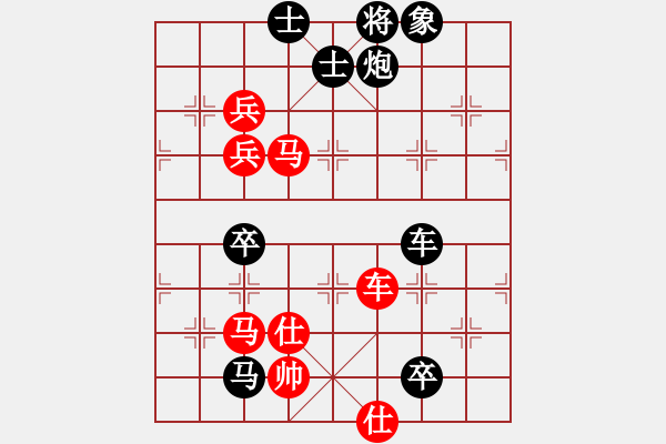 象棋棋譜圖片：步步緊逼(北斗)-負-佛山無影刀(5f) - 步數：150 