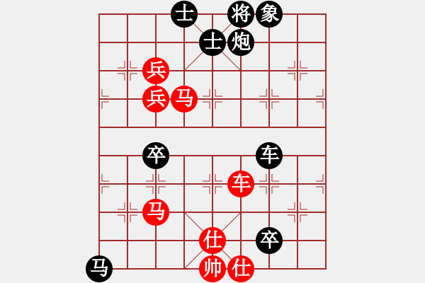 象棋棋譜圖片：步步緊逼(北斗)-負-佛山無影刀(5f) - 步數：160 